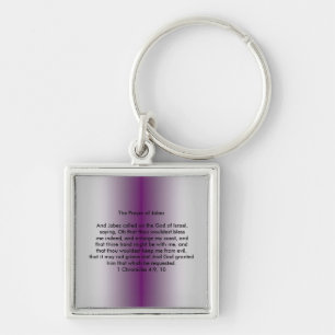 The Prayer of Jabez Keychain