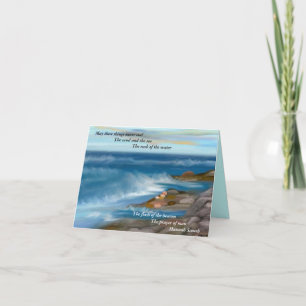 The Prayer of Man Passover Card