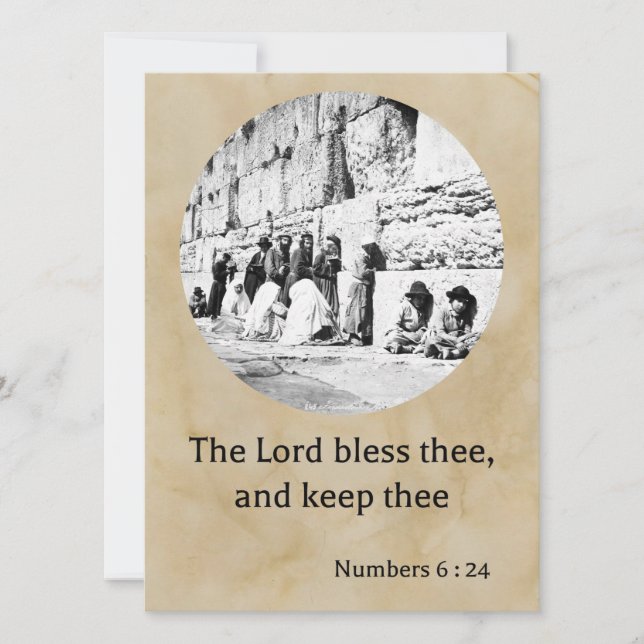 The Priestly Blessing on a Biblical Jerusalem card (Front)