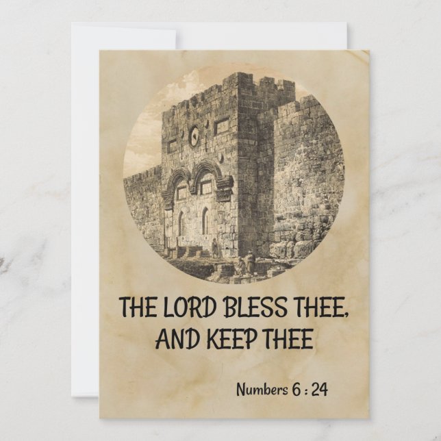 The Priestly Blessing on a Biblical Jerusalem card (Front)
