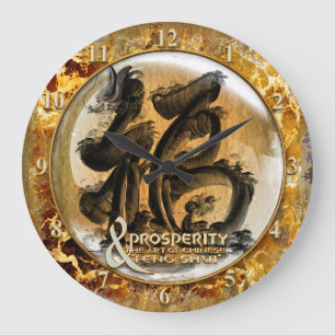 THE PROSPERITY CONNEXION : Art of Chinese Fengshui Large Clock