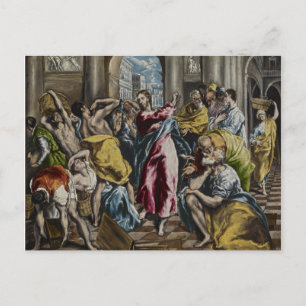 The Purification of the Temple Postcard