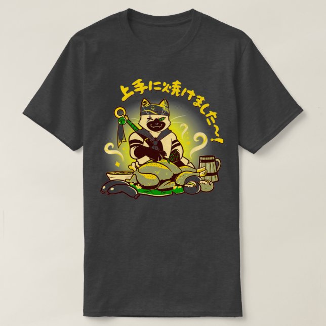 The Purrrfect touch Meowscular Chef  T-Shirt (Design Front)