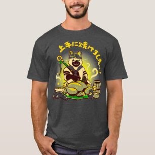 The Purrrfect touch Meowscular Chef  T-Shirt