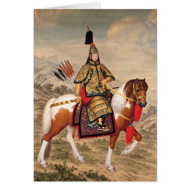 The Qianlong Emperor in Ceremonial Armour (Front)