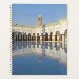 The Qibla Liwan of Azhar Mosque Muslim Egypt Cairo Planner