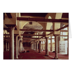 The Qibla Liwan of the Mosque of Al-Azhar