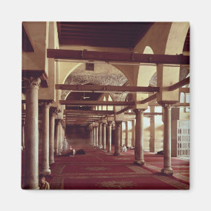 The Qibla Liwan of the Mosque of Al-Azhar Magnet