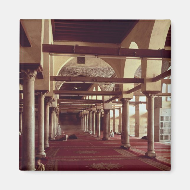 The Qibla Liwan of the Mosque of Al-Azhar Magnet (Front)