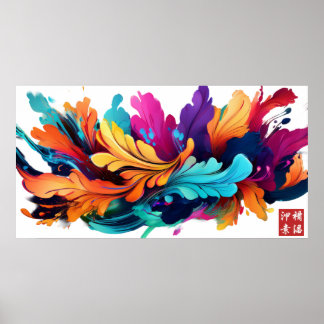 The Raging Leaves Poster