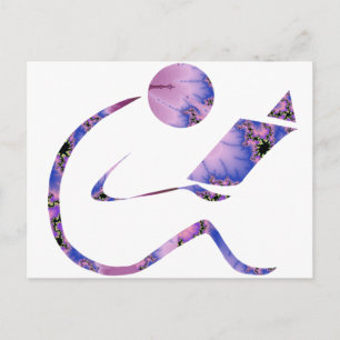 The Reader - Drama Postcard