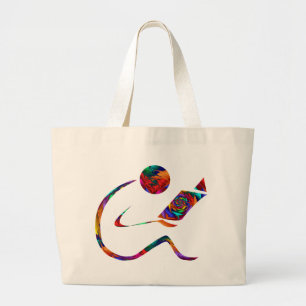 The Reader - Fantasy Bag
