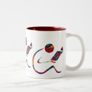The Reader - Fantasy Books Mug