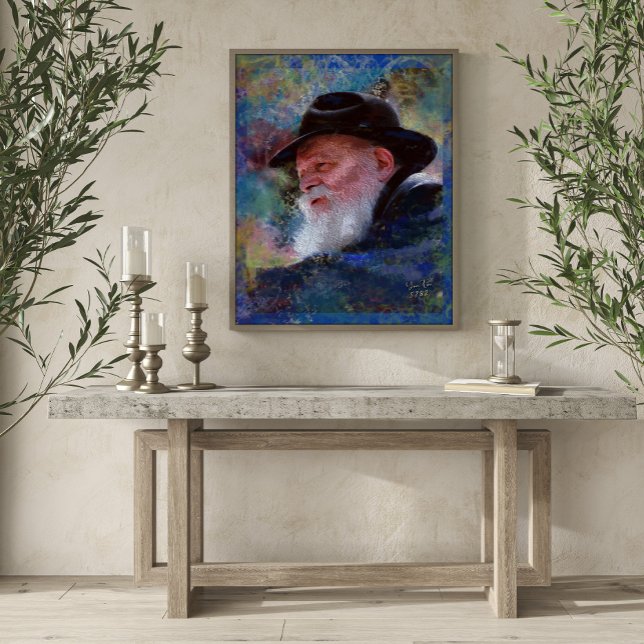 The Rebbe Menachem Schneerson Giclée Art Print (Creator Uploaded)