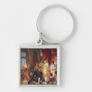 The Reception of Christopher Columbus Key Ring