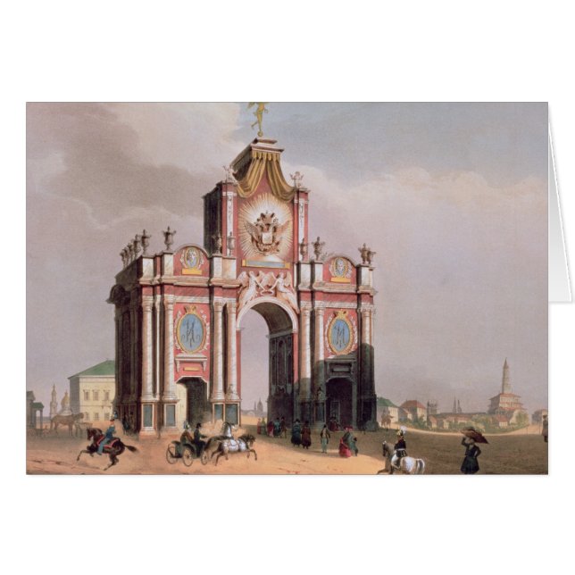 The Red Gate in Moscow (Front Horizontal)