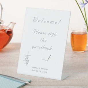 The Refined Catholic Wedding Pedestal Sign