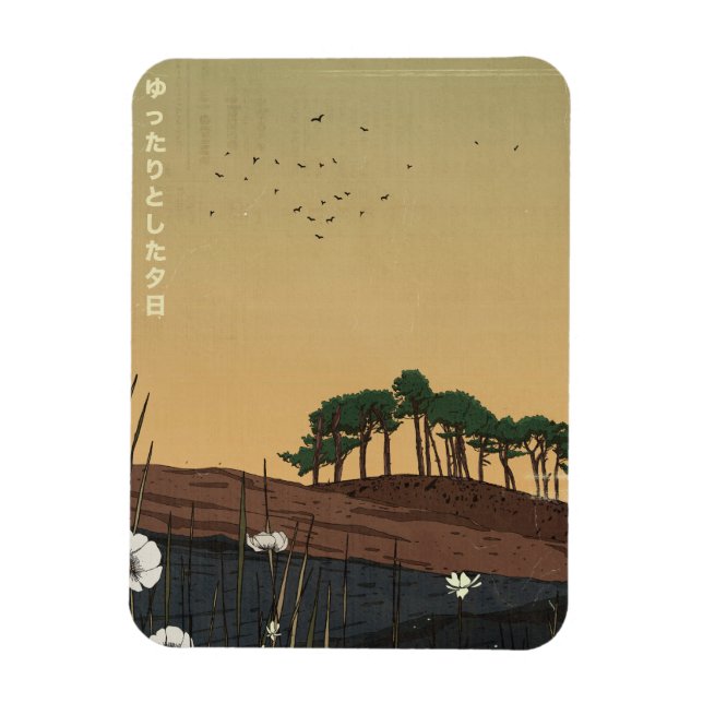 The Relaxing Evening Sunset Magnet (Vertical)