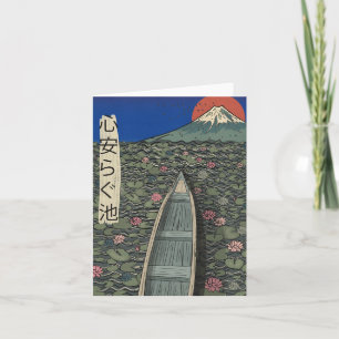 The Relaxing Pond Card