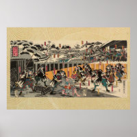 The Renown of Each of the Loyal Samurai