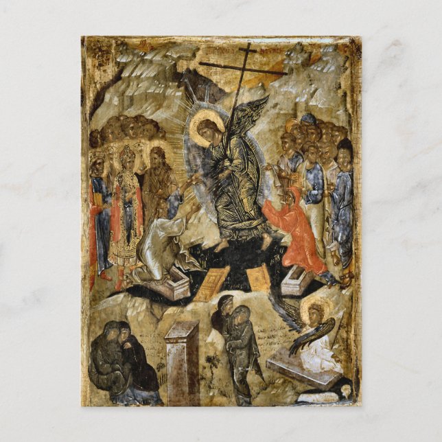 The Resurrection of Christ Byzantine Orthodox Icon Postcard (Front)
