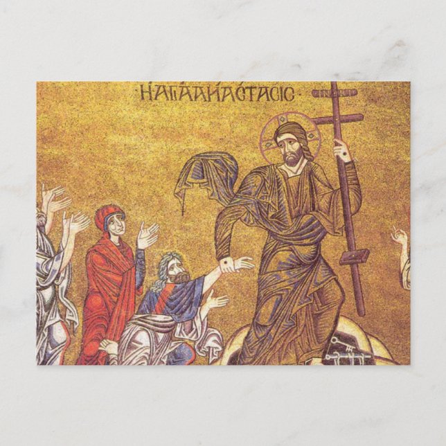 The Resurrection of Jesus Christ Holiday Postcard (Front)