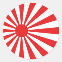 The Rising Sun Flag