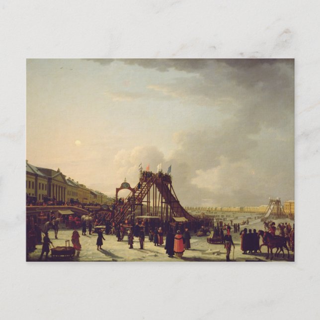 The rollercoasters on the Neva in St. Postcard (Front)