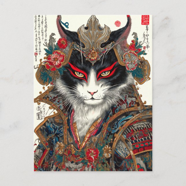 The Ronin Cat | Ukiyo-e Samurai Warrior Postcard (Front)