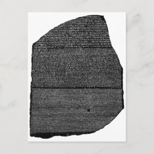 The Rosetta Stone Egyptian Granodiorite Stele Postcard