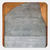The Rosetta Stone, from Fort St. Julien,