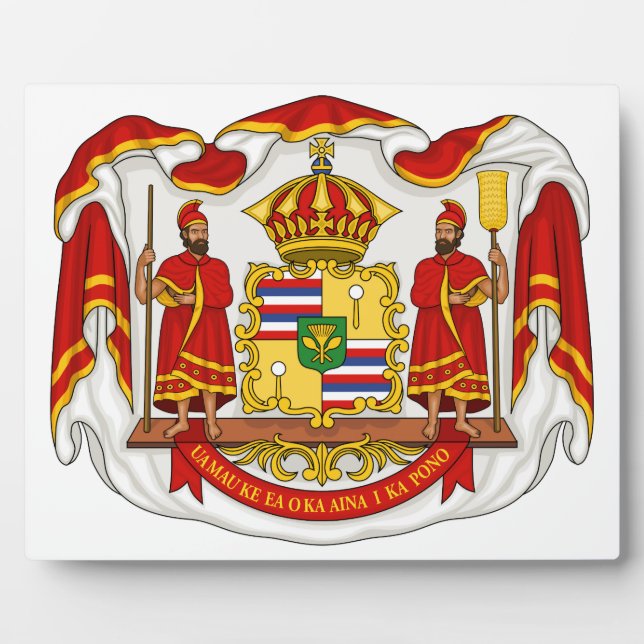The Royal Coat of Arms of the Kingdom of Hawaii Plaque (Front)