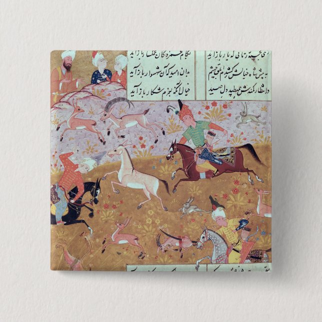 The Royal Hunt 15 Cm Square Badge (Front)