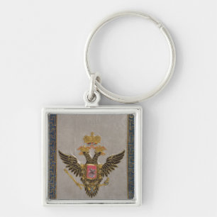 The Russian Imperial Family' Key Ring