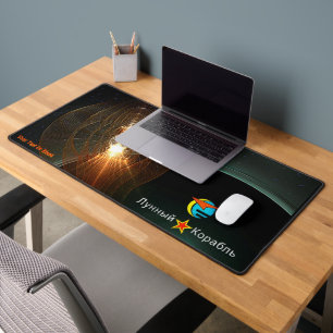 The Russian Moon Landing Desk Mat