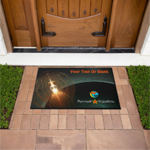 The Russian Moon Landing Doormat