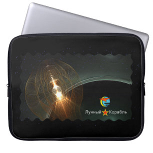 The Russian Moon Landing Laptop Sleeve