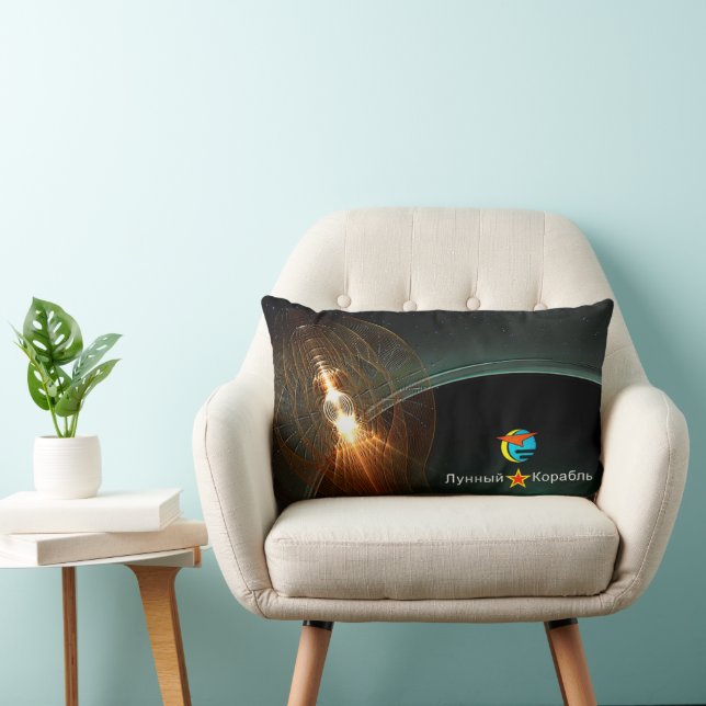 The Russian Moon Landing Lumbar Cushion (Chair)