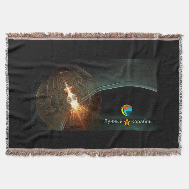 The Russian Moon Landing Throw Blanket (Front)