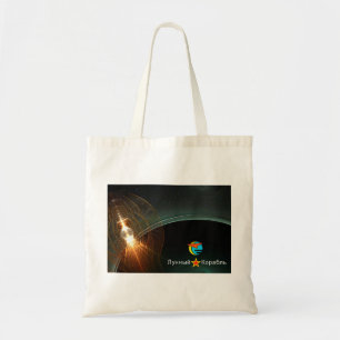 The Russian Moon Landing Tote Bag