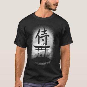 The samurai T-Shirt