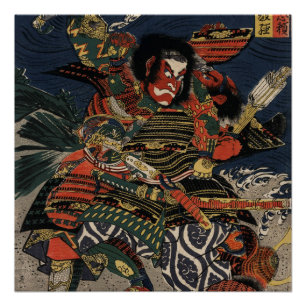 The samurai warriors Tadanori and Noritsune Poster