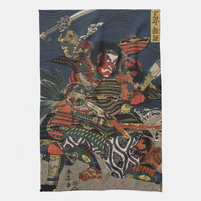 The samurai warriors Tadanori and Noritsune Tea Towel (Vertical)