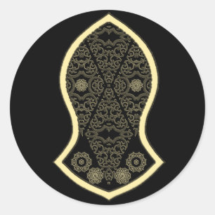The Sandal Of The Prophet (Golden) Classic Round Sticker