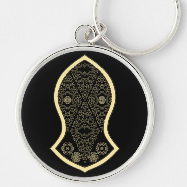 The Sandal Of The Prophet (Golden) Key Ring (Front)