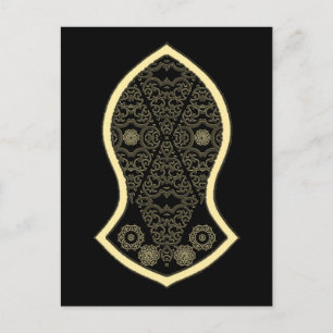 The Sandal Of The Prophet (Golden) Postcard