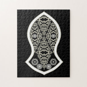 The Sandal Of The Prophet (White) Jigsaw Puzzle