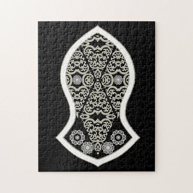 The Sandal Of The Prophet (White) Jigsaw Puzzle (Vertical)