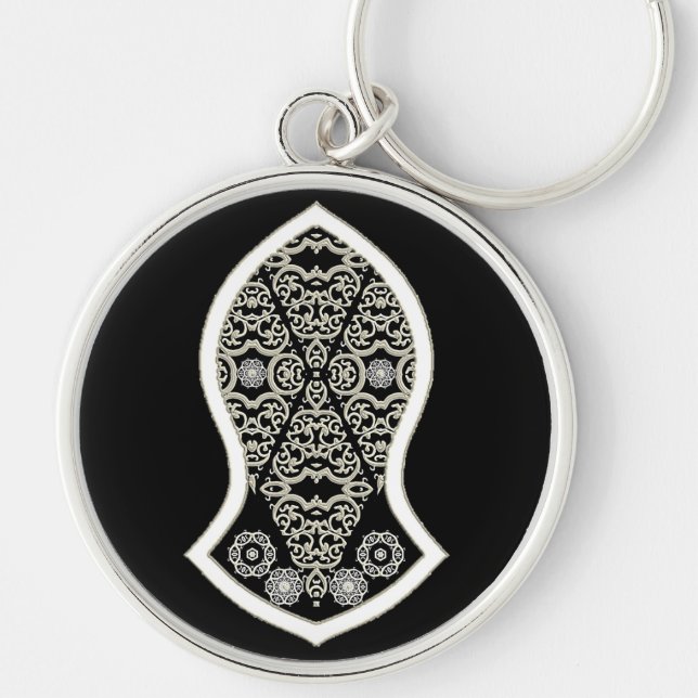 The Sandal Of The Prophet (White) Key Ring (Front)