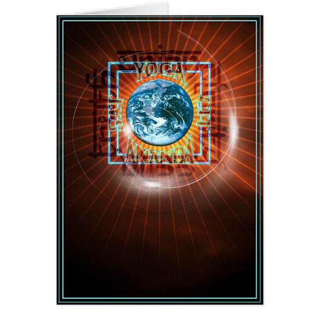 The Sat Cit Ananda Greeting Card (Front)